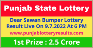 Punjab Lottery Sawan Bumper Winner List 2022