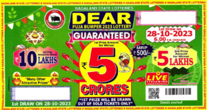 Nagaland State Dear Puja Bumper Lottery Result