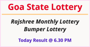 Goa State Lottery Result